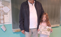 Slika